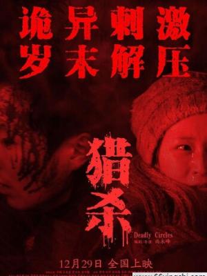 短剧《第九十九次告白》剧照